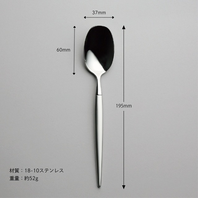 〈ミルトア〉25pc.ディナーセット（5客用） 5-12525-0110