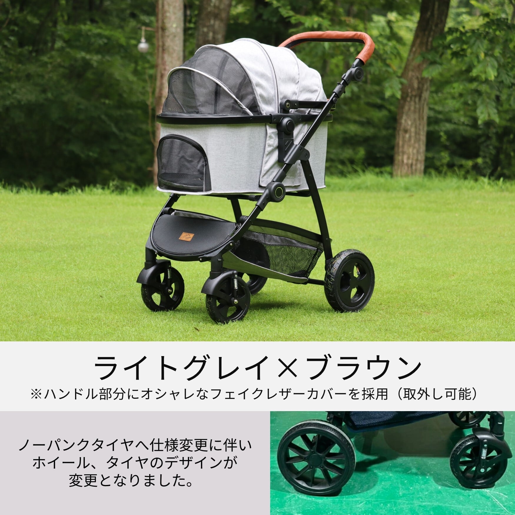 Hakusan]後輪エアタイヤを採用した走行性抜群のドッグカート