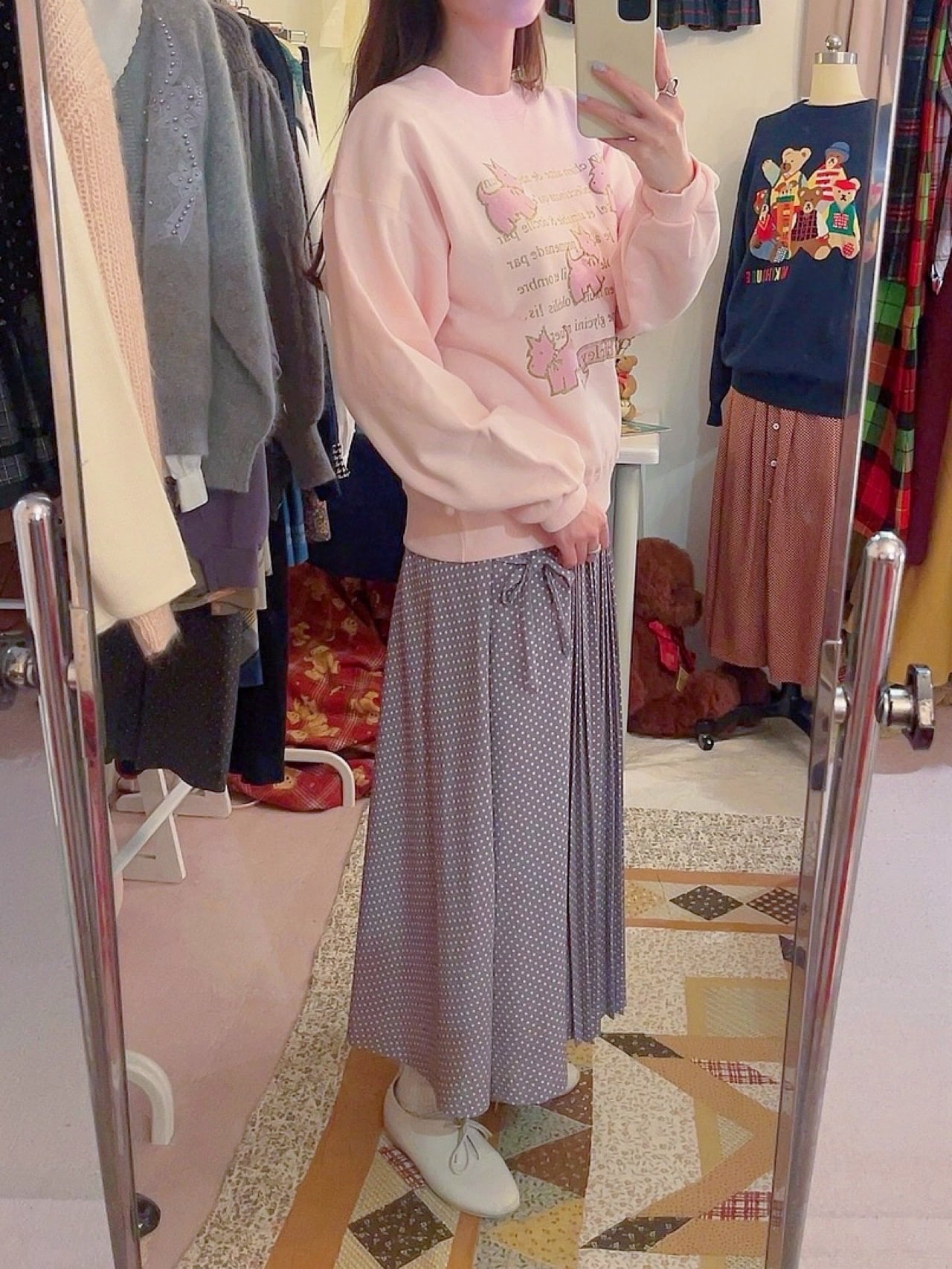 pink terrier lame sweat