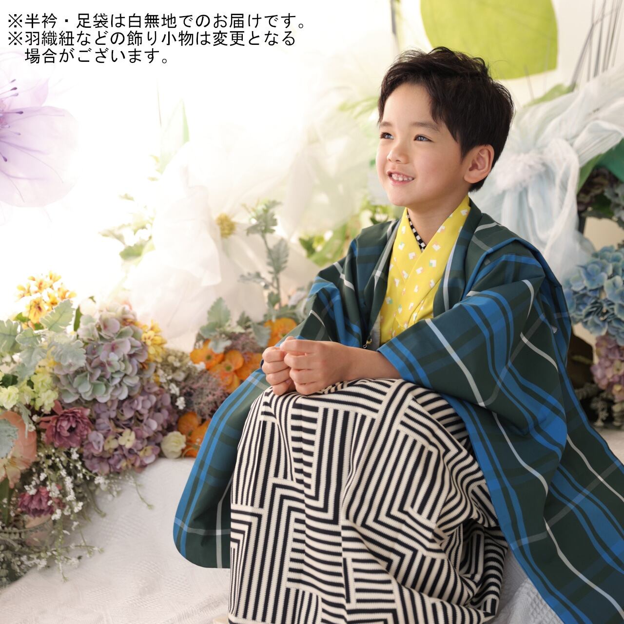 七五三着物 5歳/110cm 男の子 オリジナルここん 青 【G209-E216（25992