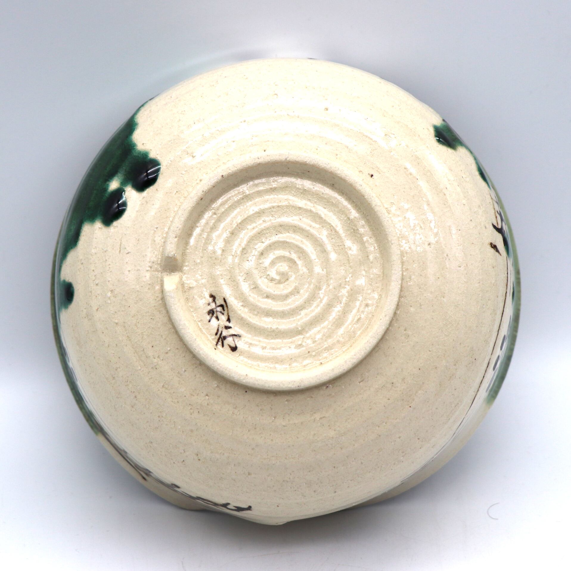石鳳・菓子鉢・菓子器・盛鉢・No.210529-27・梱包サイズ60