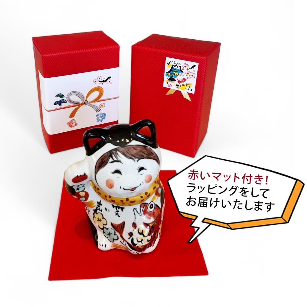 まねき猫のお酒と猫のキャラクターとなっておりますね！｜ボディローション