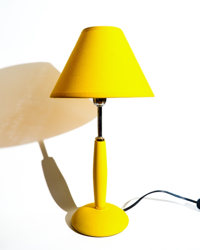 2001 Kishima Yellow Shade Lamp