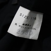 【美品 日本製社交ダンス衣装】スカート SEKINE セキネ 11号 黒 ブラック かわいい 可愛い シック 大人っぽい 上品 気品 清楚