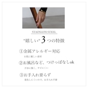 stainless nuance pierce SP323