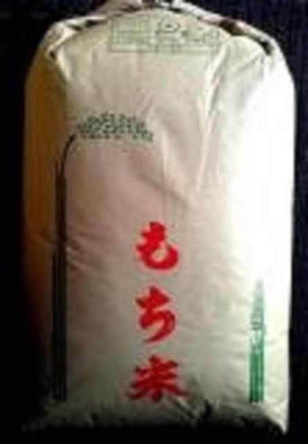 エサ米 飼料米 20kg 【砕米・色米・ハネ米】 | SHOUYOH