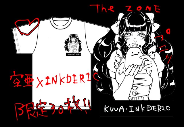◆INKDERIC×空亜　コラボTシャツその②