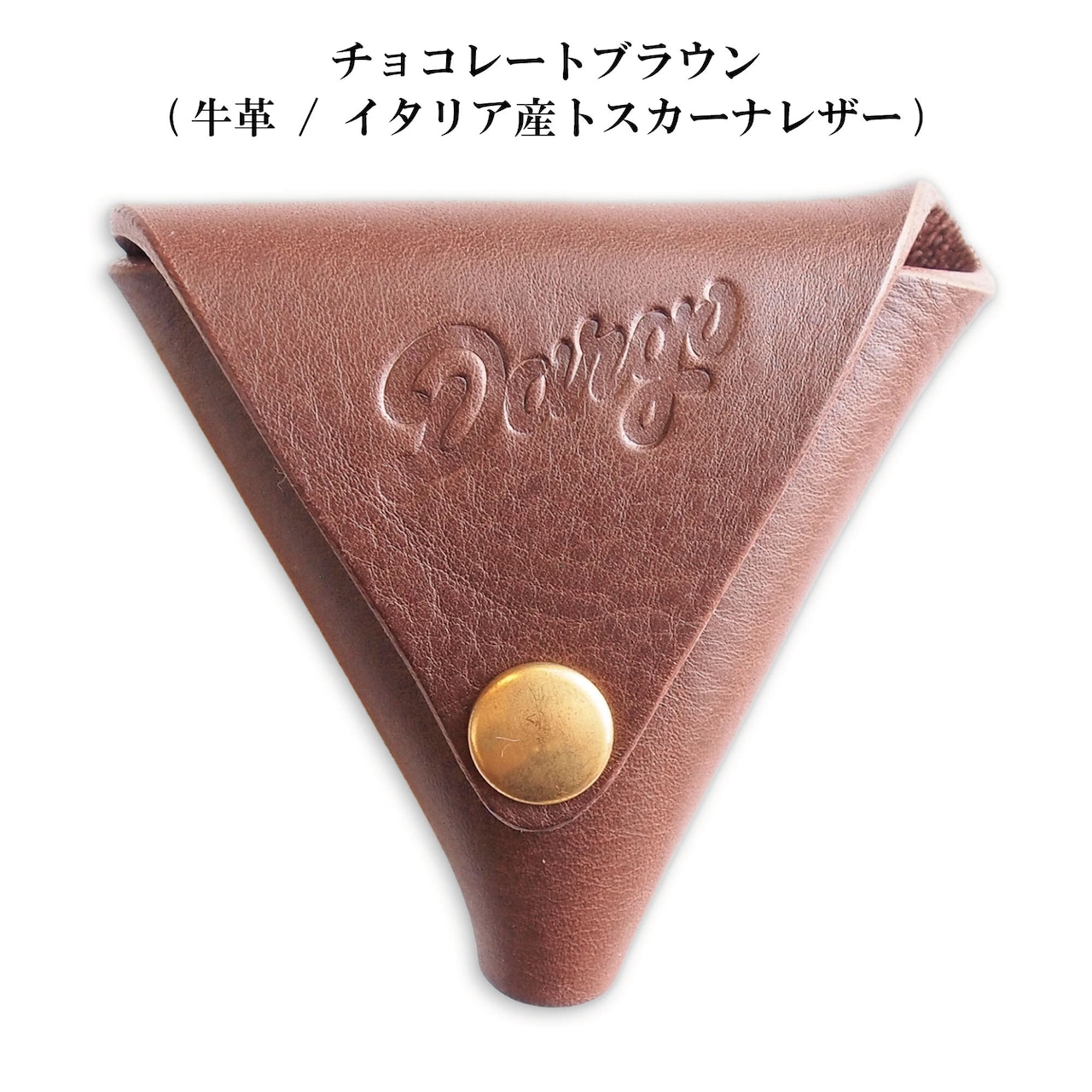 【DARGO】Leather Coin Case (3color)