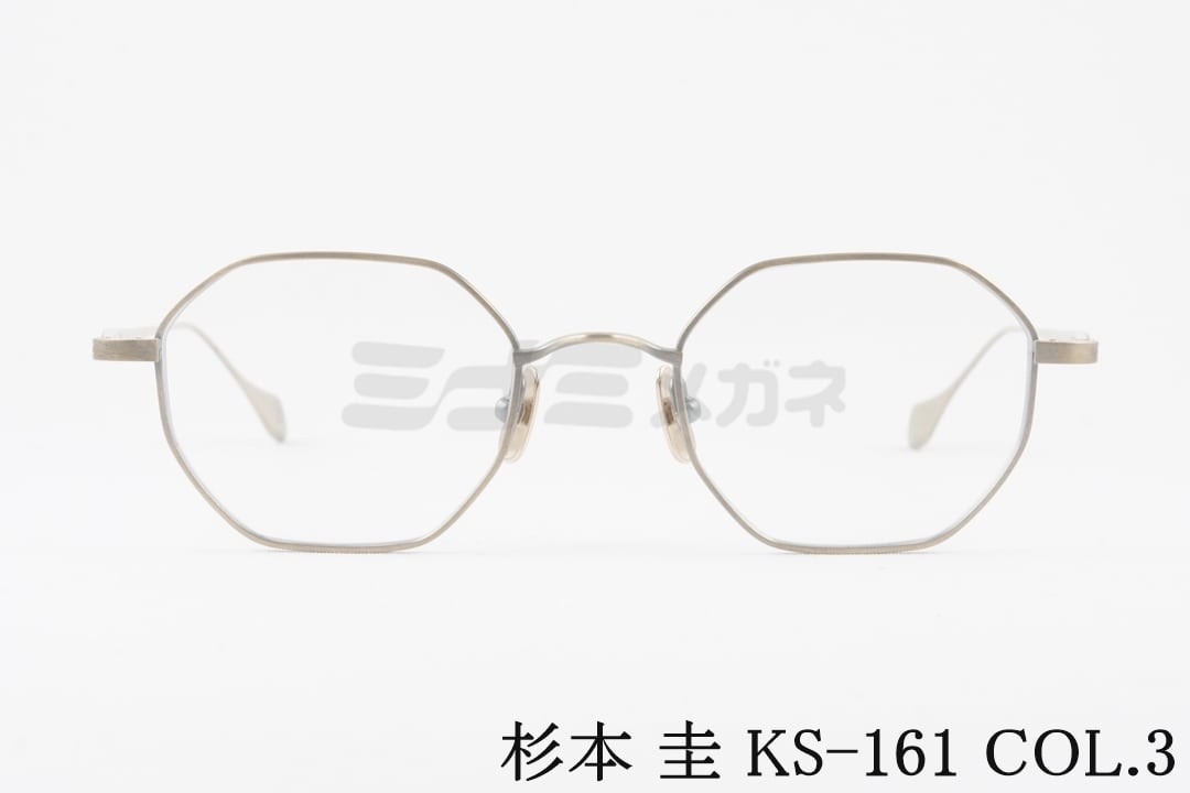 MN-0297-006 杉本圭 KS-61 サングラス 眼鏡 杉本 圭KEI SUGIMOTO KS-61 F-TITAN サーモントブロータイプ