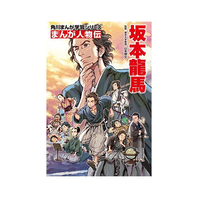 ダークギャザリング 近藤憲一 [1-18巻 コミックセット/未完結] | PAY ID