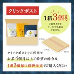 釜炒烏龍茶 リーフ