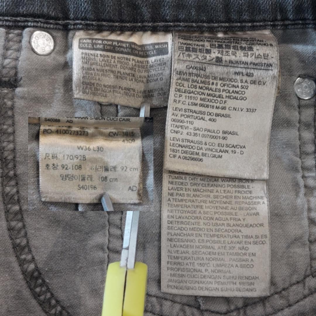 リーバイス569 Levis W36 ブラックデニム 黒 ヒゲ 古着 15354 リーバイス569 Levis W36 ブラックデニム 黒 ヒゲ 古着 15354