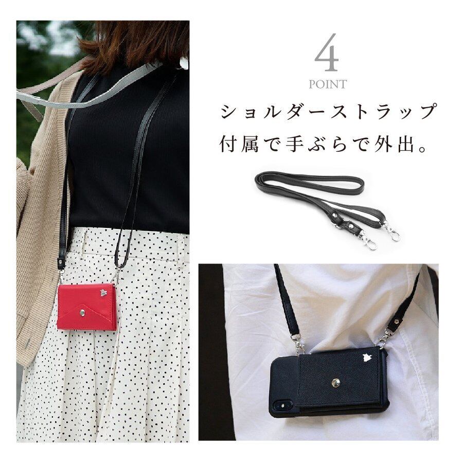 あさイチで紹介！」【ストラップ付】「and W」slim (PU/ホワイト) ミニ
