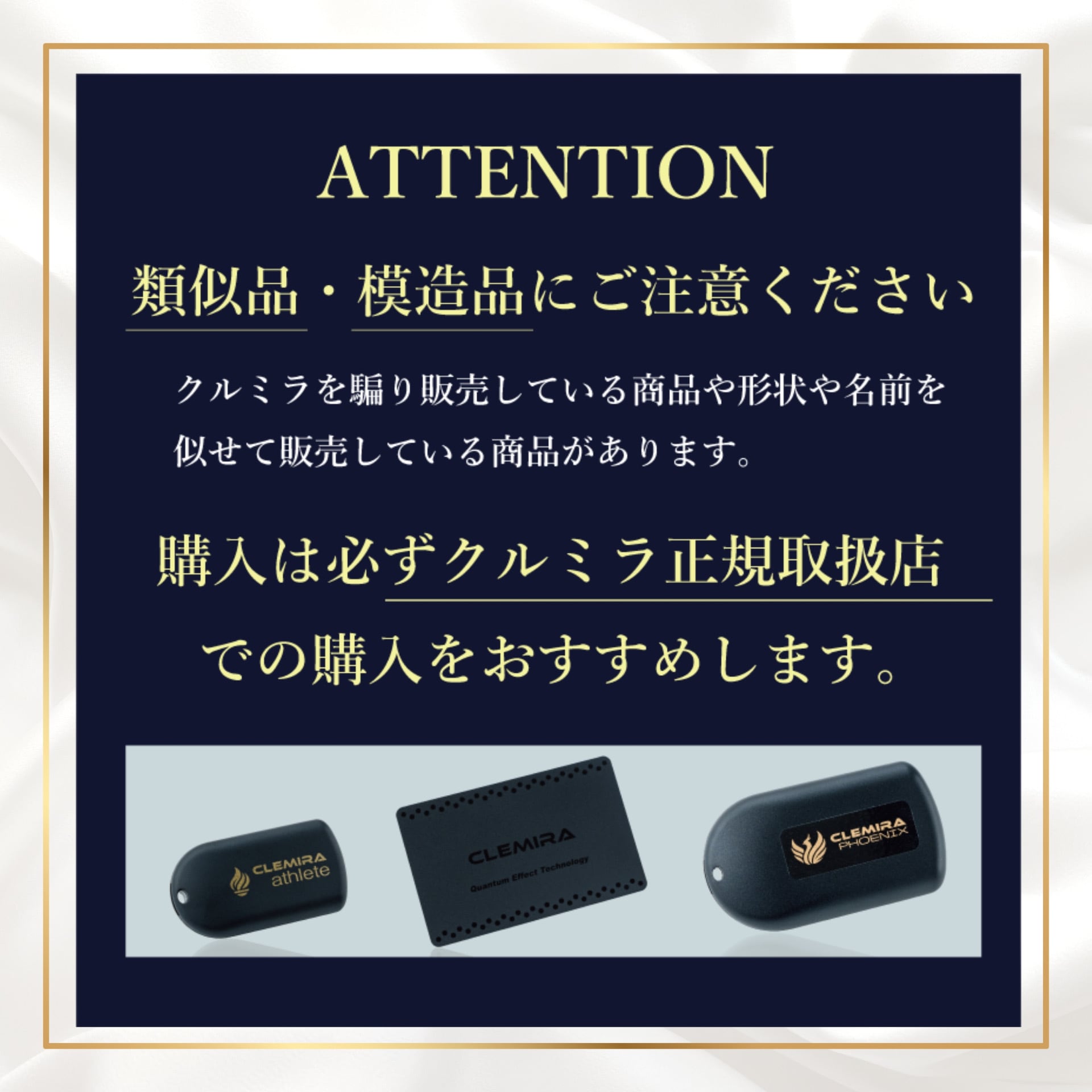クルミラathlete｟ストラップ＋シール｠付き | クルミラ(正規取扱店)