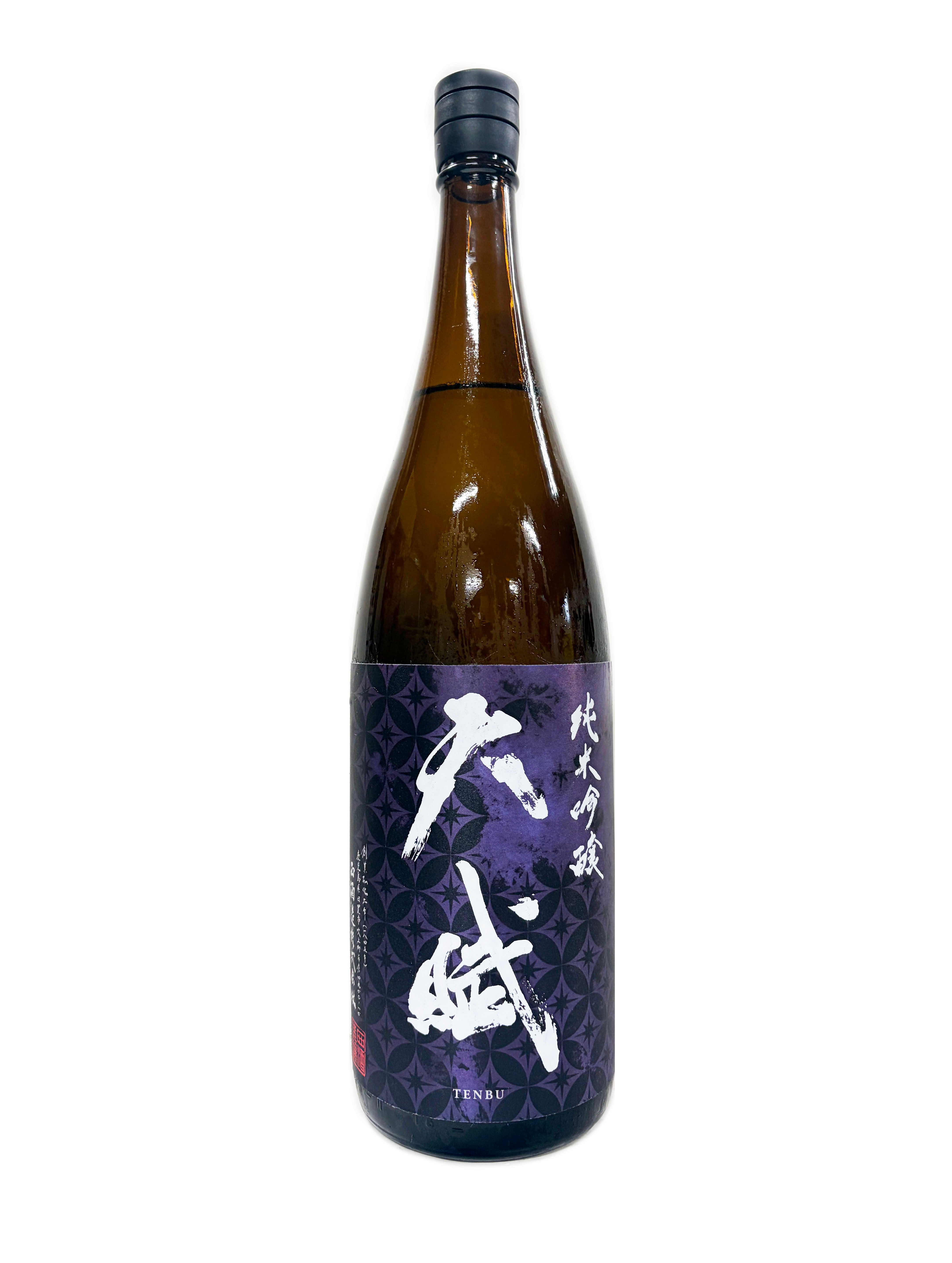 魔王 芋焼酎 25° 720ml ※1グループ2本まで | 株式会社浪漫亭