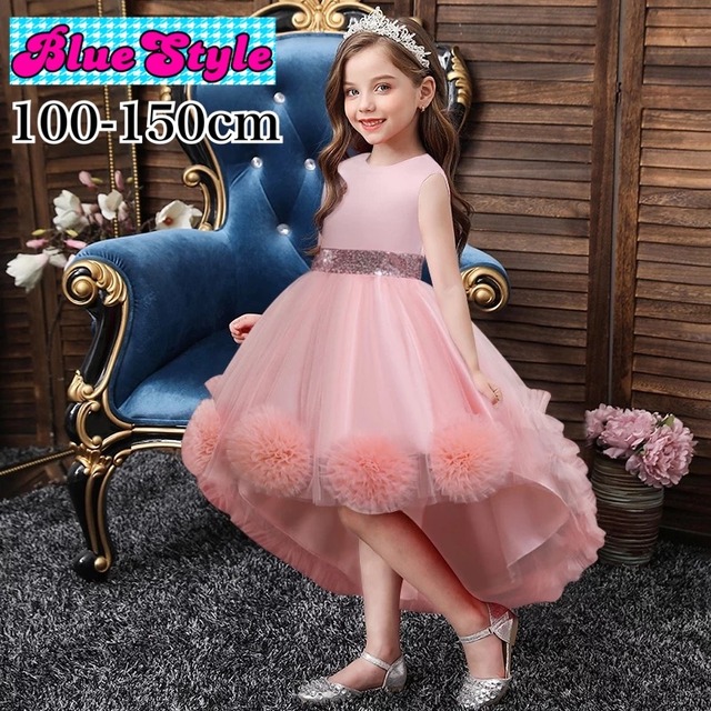 キッズドレス おしゃれ ショート 子供ドレス 発表会 結婚式