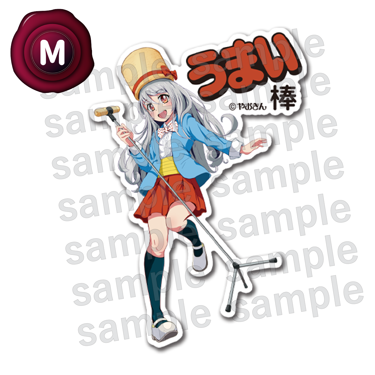 Sうまい棒L7 家庭用！未加工！ うまみちゃん ステッカー（チーズ）M | うまい棒ショップ