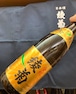 香川県【綾菊酒造】“地元に愛される晩酌酒！”☆『綾菊 金紋 1800ml』