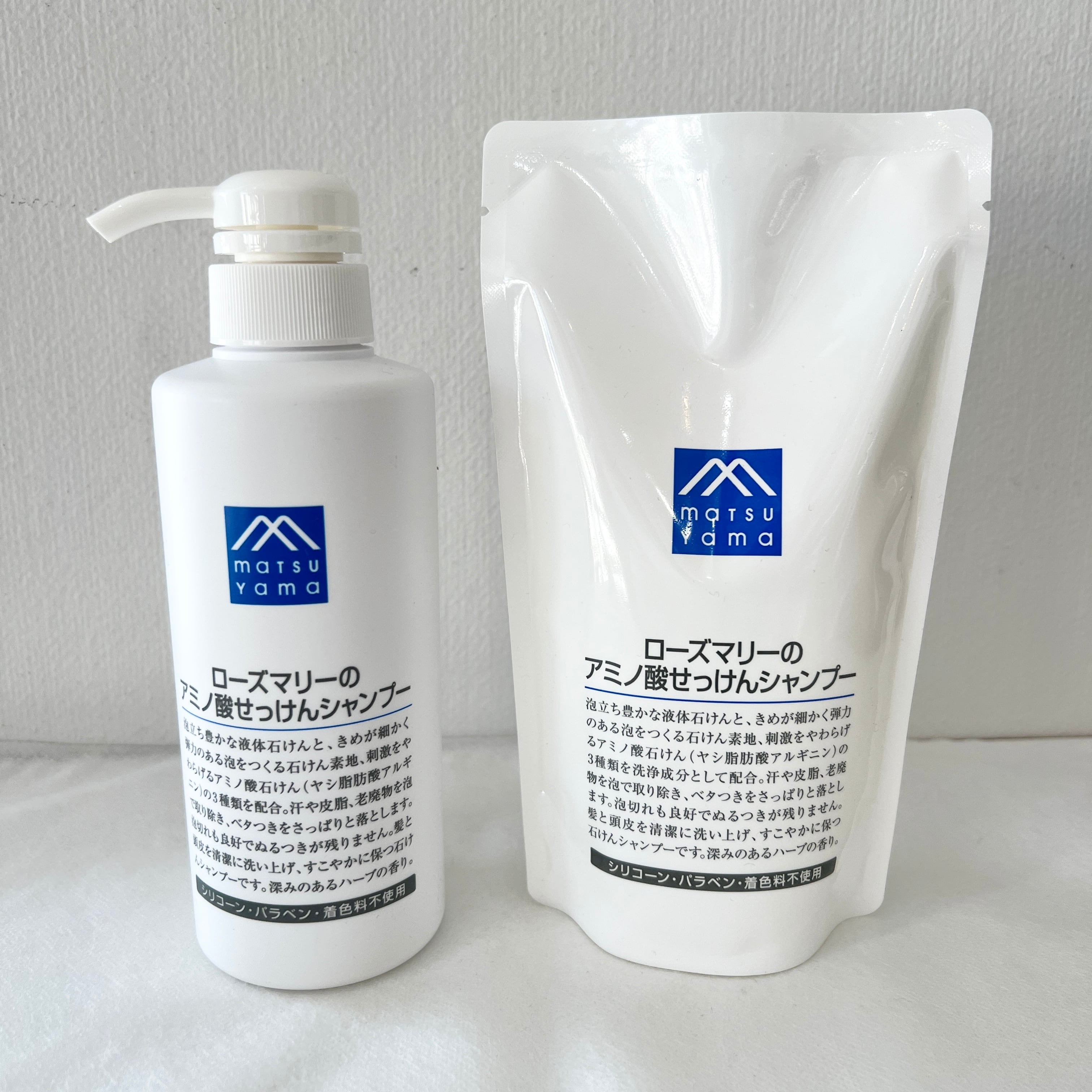 ローズマリーのアミノ酸せっけんシャンプー《松山油脂 - M-mark series