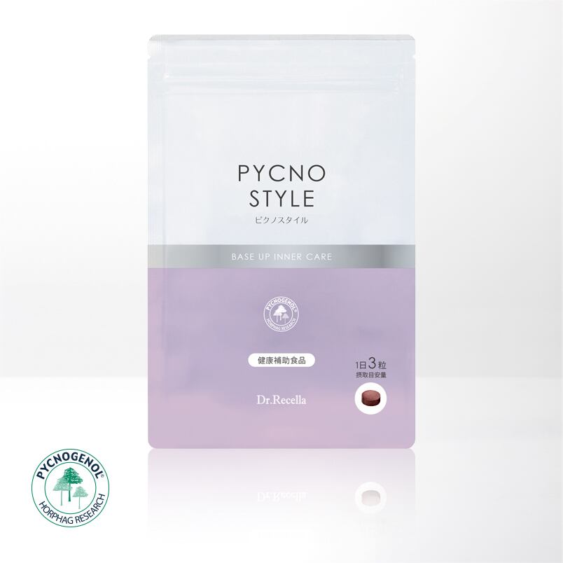 リセラ　ピクノスタイル / 90粒