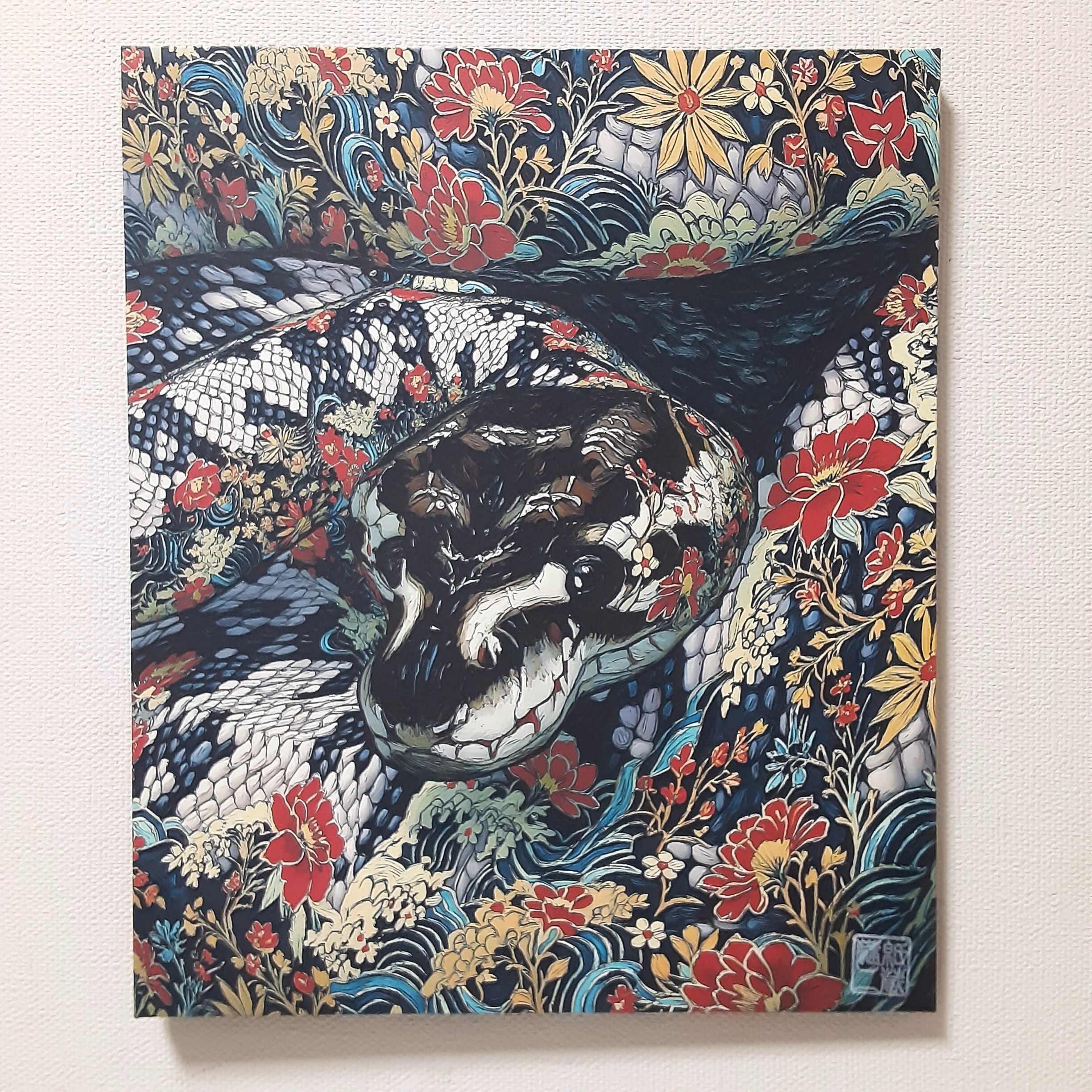 絵画【ボールパイソン・改和彫りアザンティック】 | ペーパークラフト