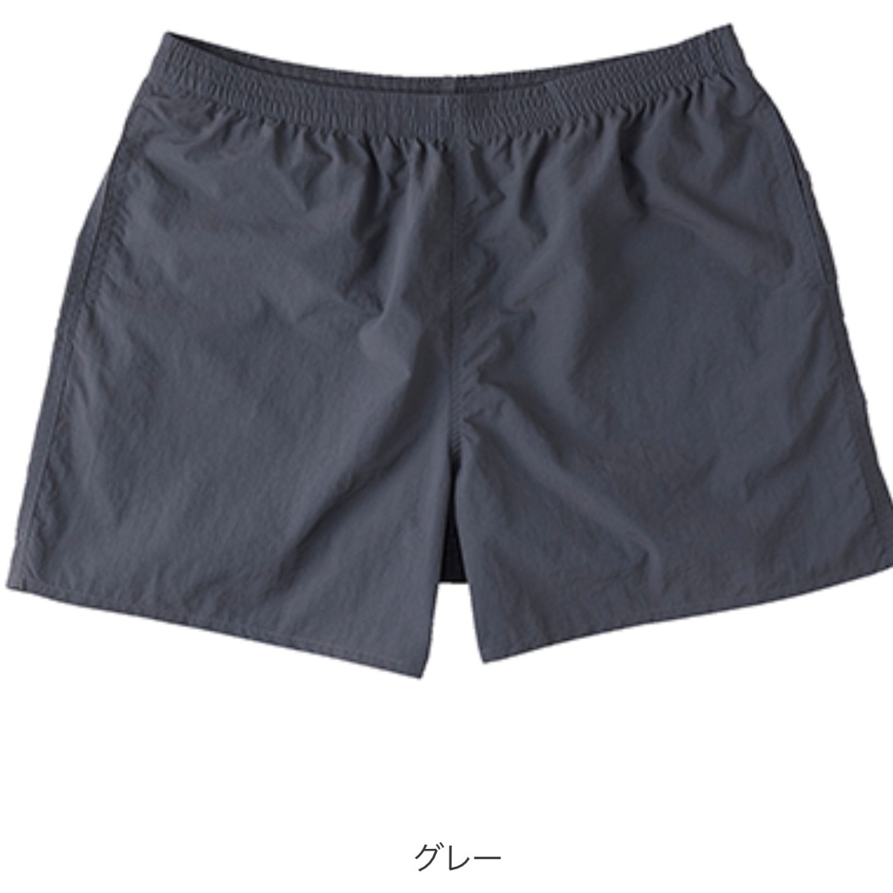 bear  ロゴ　ナイロンパンツ　ユニセックス　グレー　水陸両用　A0012.