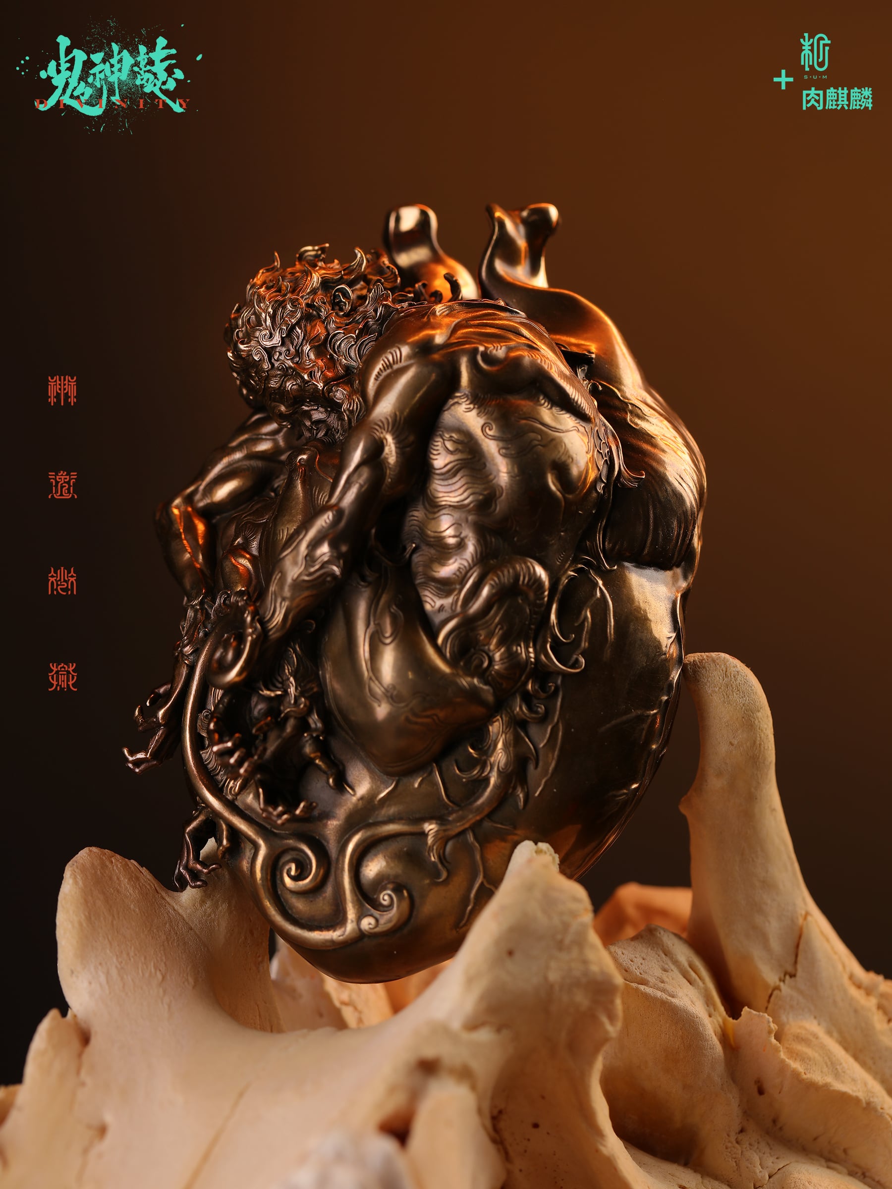 心猿 ブロンズ像 ｜ 肉麒麟 | sumart