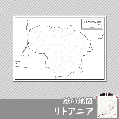 リトアニアの紙の白地図