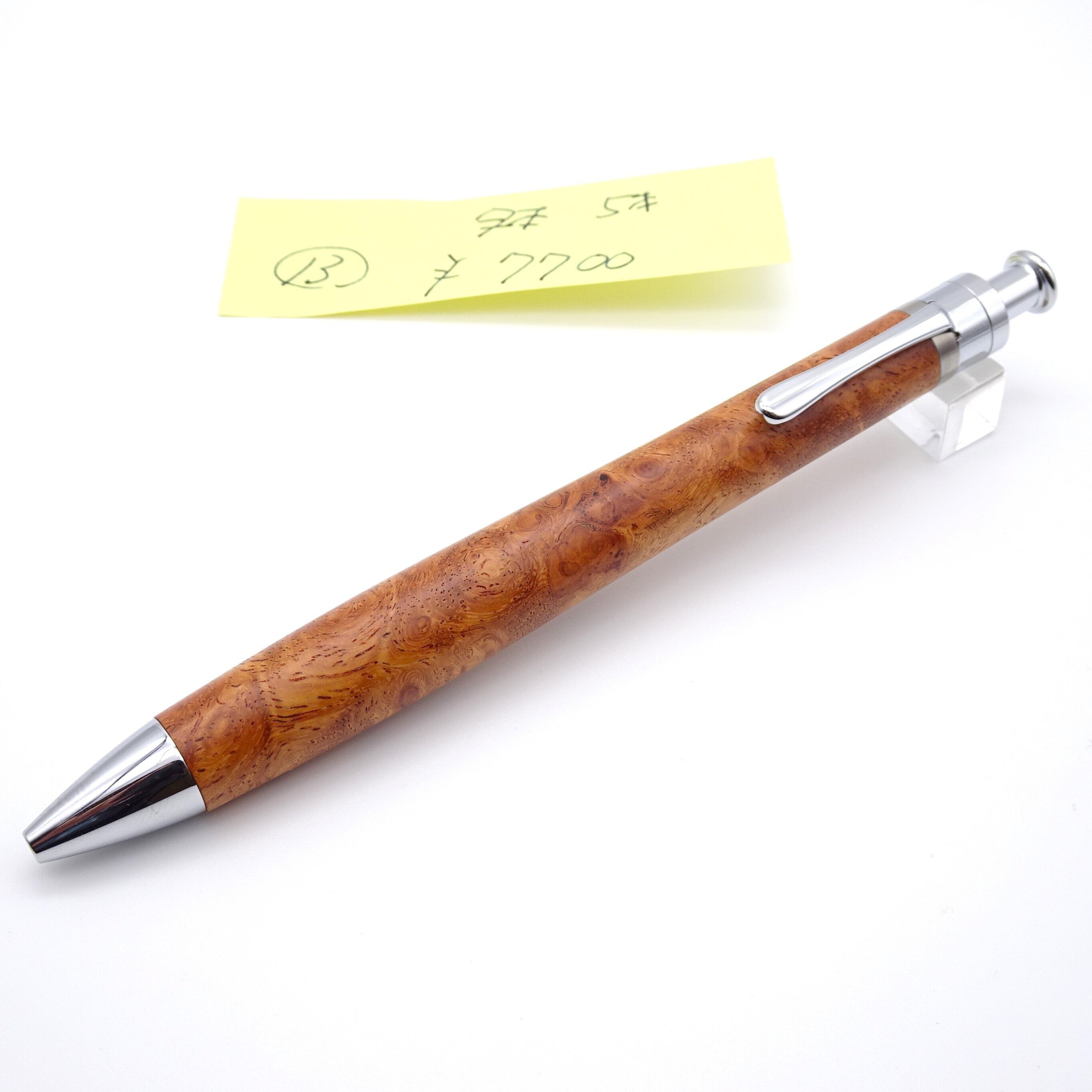 工房楔 神代欅(けやき) シャーペン 通販] [数量限定]工房 楔 こうぼう