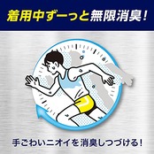 ハミング消臭実感Wパワー 柔軟剤 しつこい汗・脂臭まで、着用中ず~っと無限消臭 ハーバルデオサボンの香り 本体 510ｍｌ+つめかえ用1000ml
