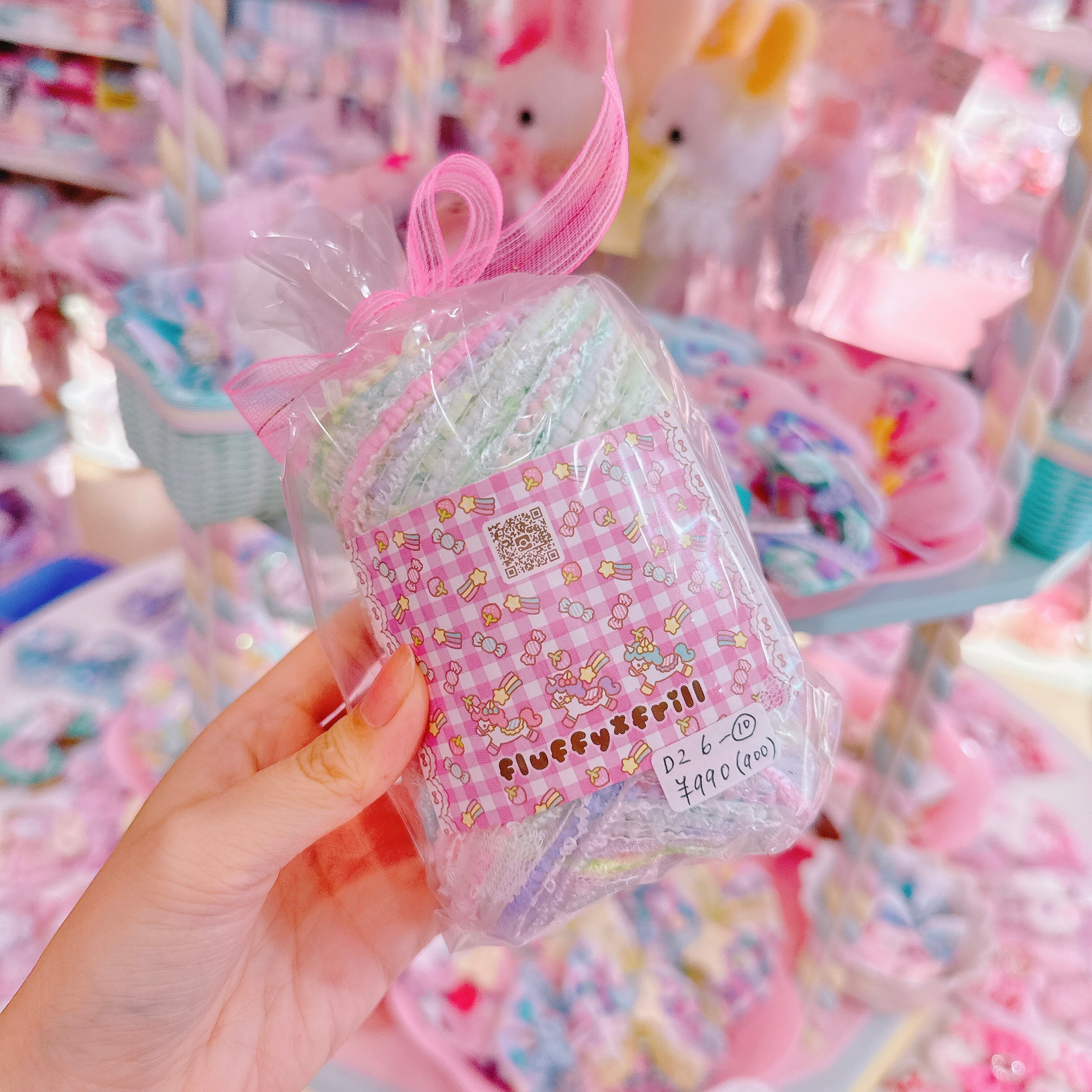 【D2】6-10 Fancy yarn2玉セット