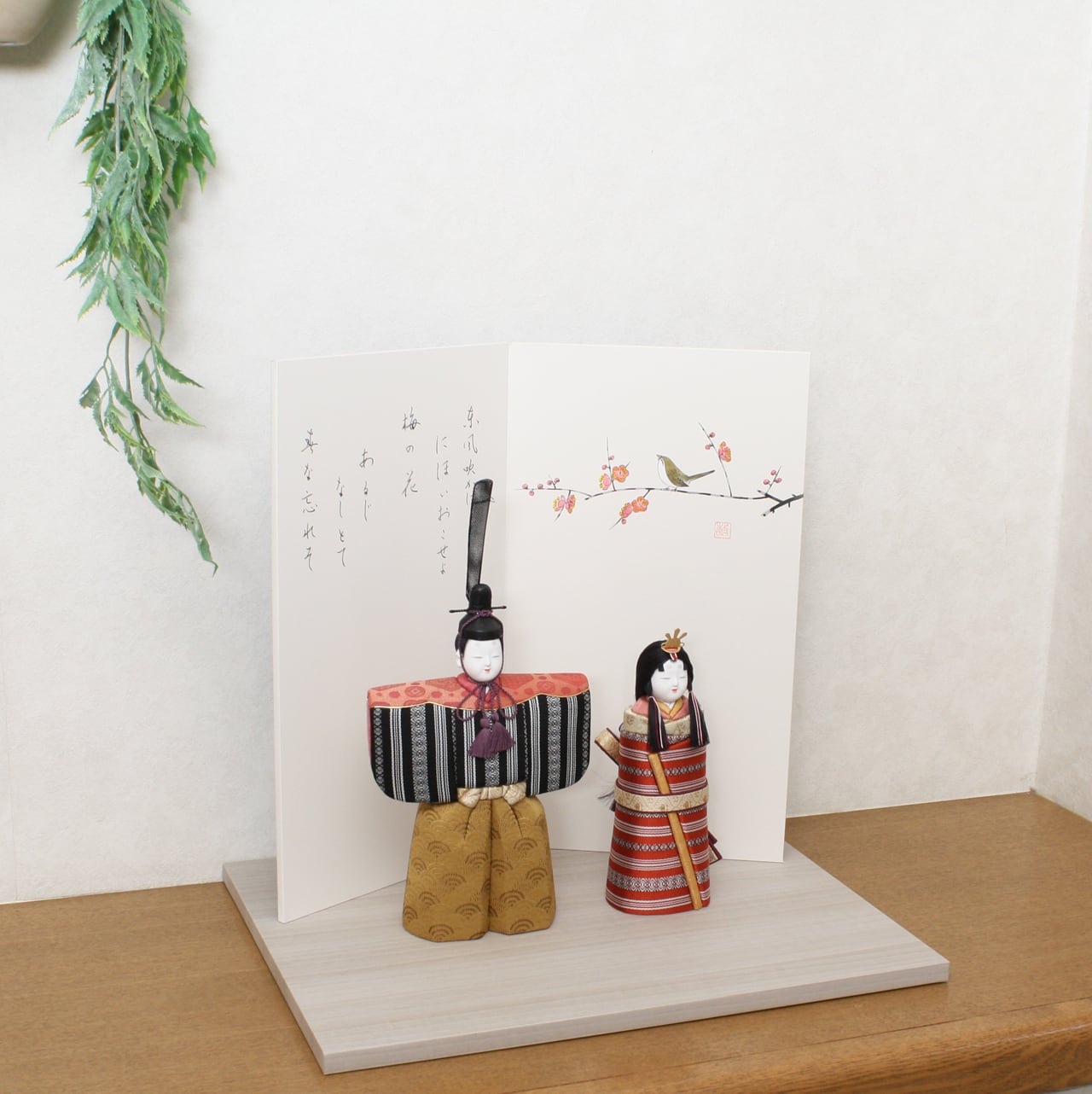 fe5ff03bc174b7485e1e292aa0a414