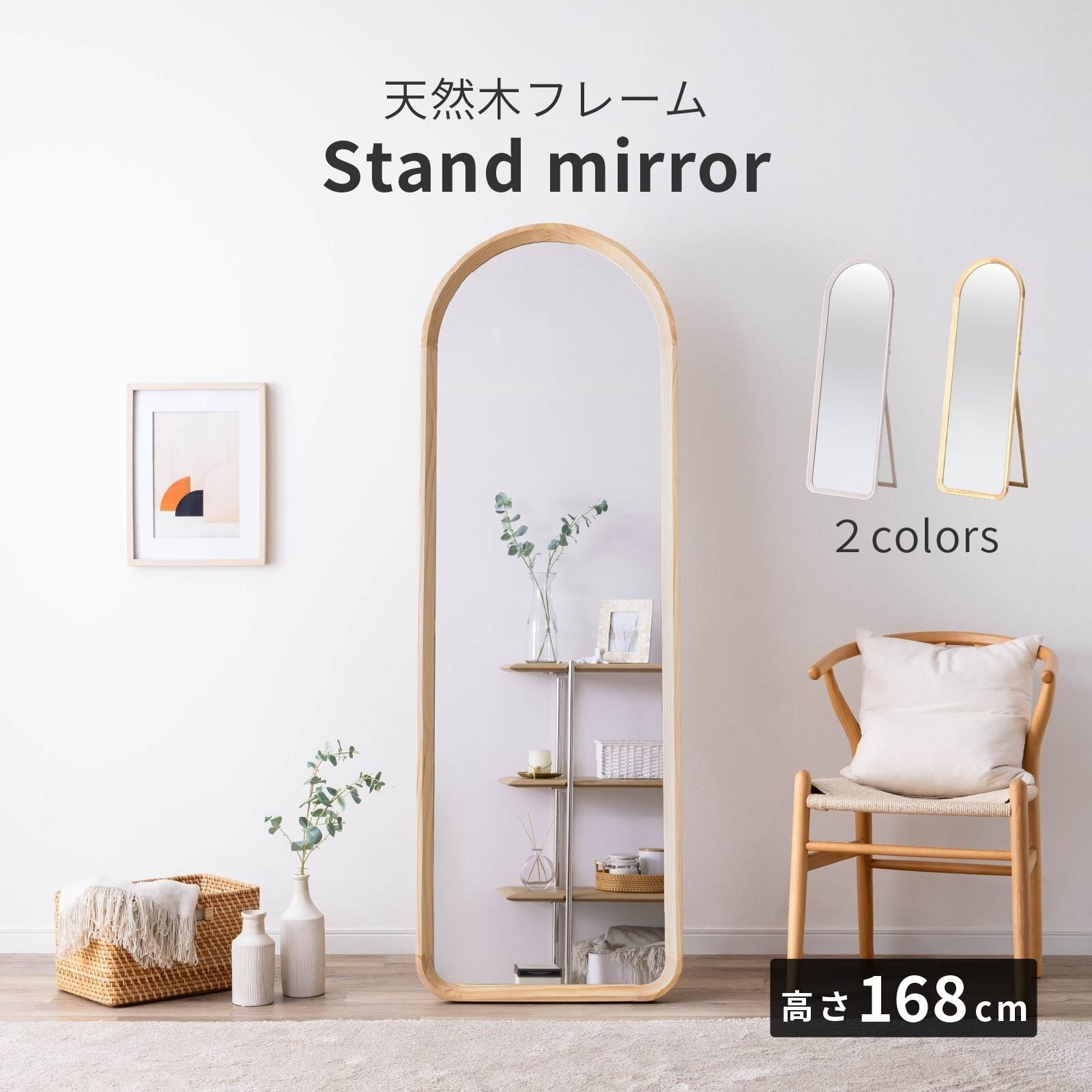 【引取り限定】陶器製★ミラー飾り枠&台 引取り限定】陶器製☆ミラー飾り枠&台 【公式通販】