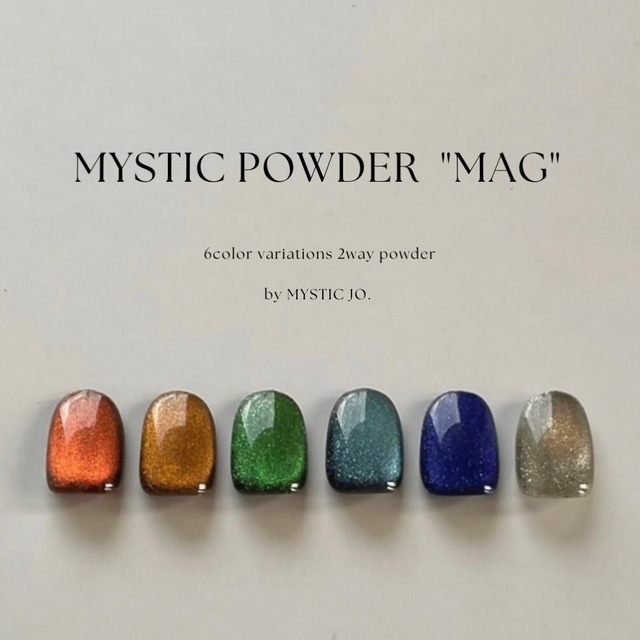 【MYSTIC JO.】MYSTIC  POWDER "mag" / M29〜34 セット
