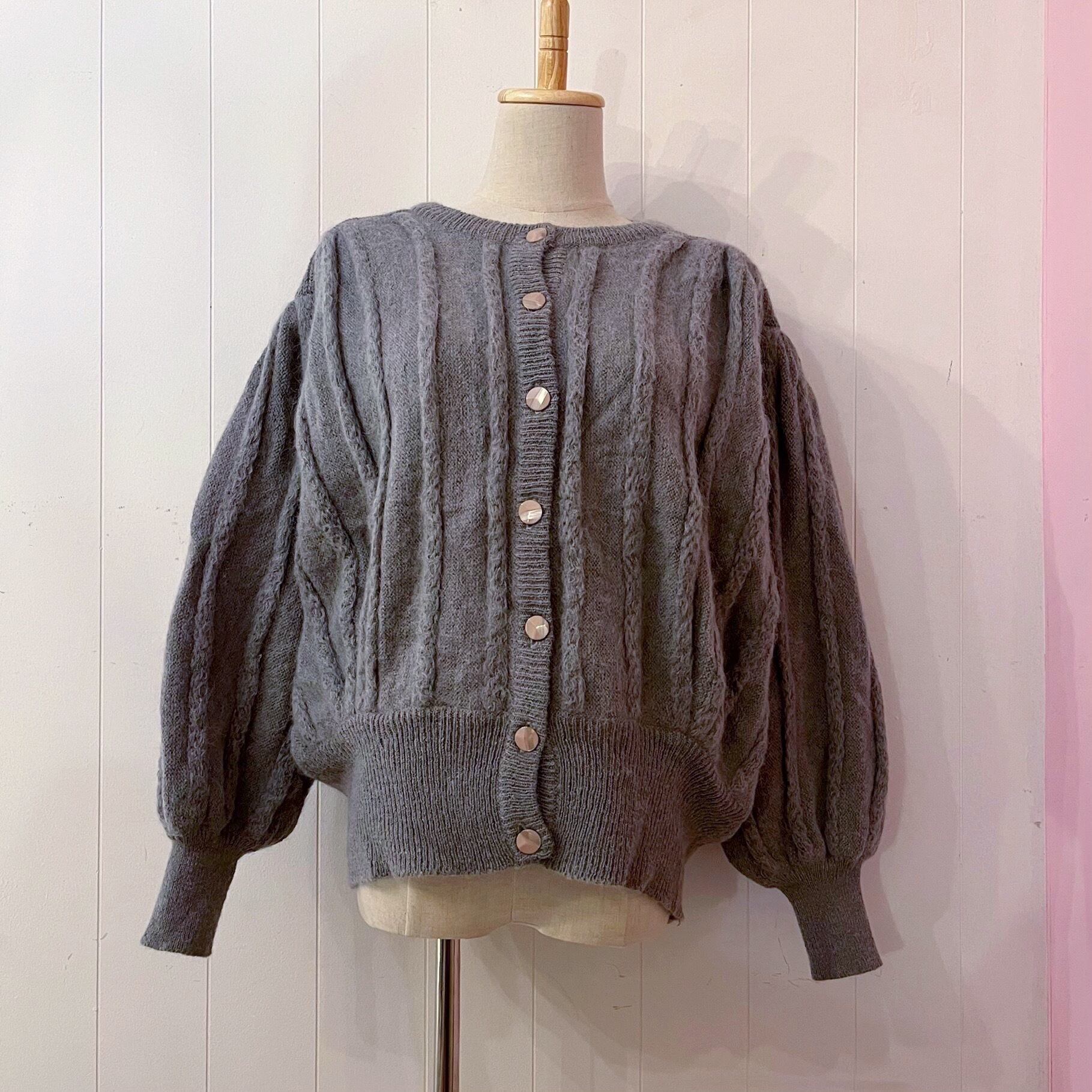 gray line mohair knit cardigan