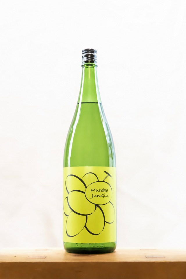 華鳩　純米吟醸　マスカットラベル　1.8ℓ
