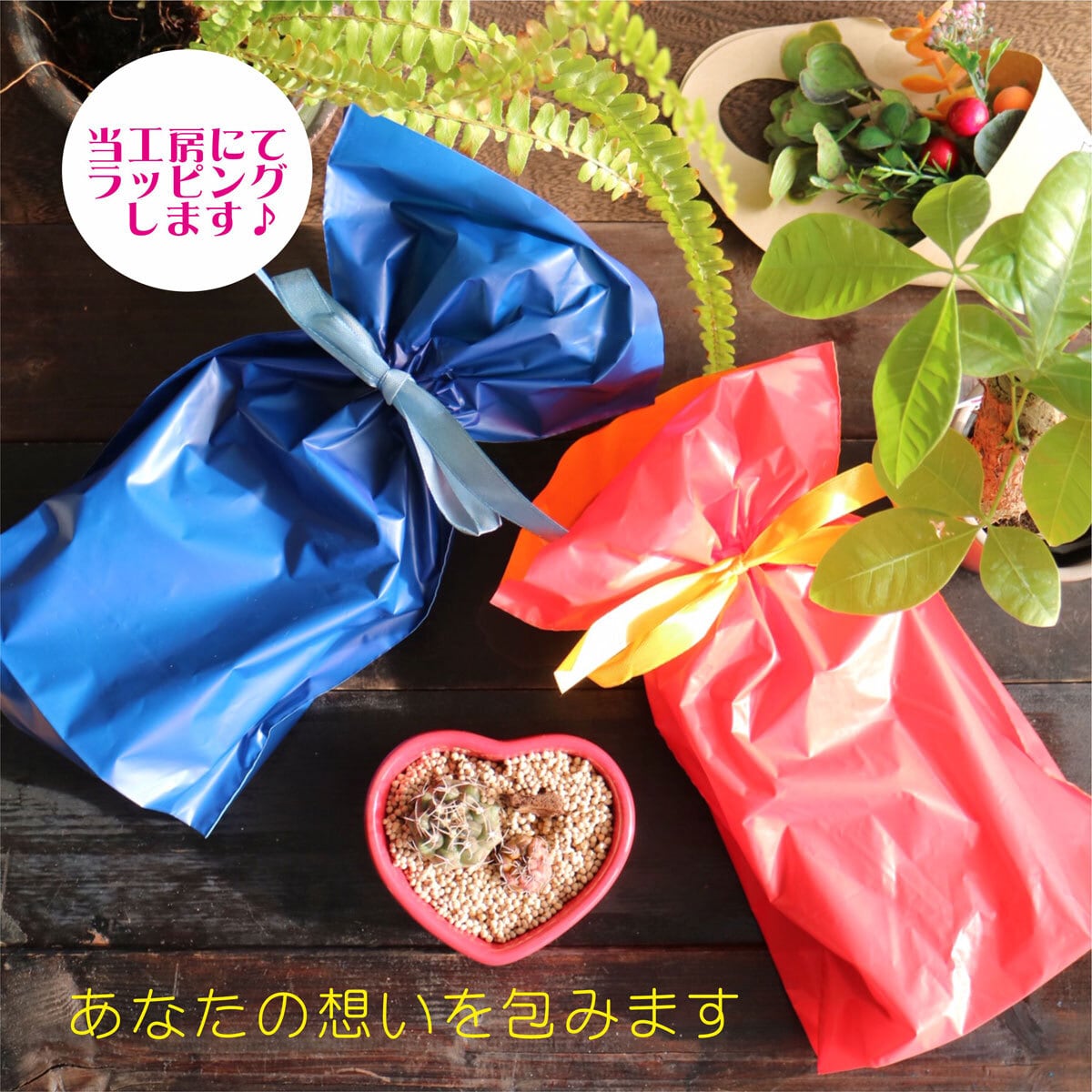 名入れ 真空ステンレス タンブラー ペアセット 430ml 日本語 桜模様 グラデーション ブルー & レッド ホワイトBOX仕様 名入れギフト 送料無料 誕生日 プレゼント 還暦祝い 喜寿祝い 古希祝い 米寿祝い 退職祝い 名入れ プレゼント 記念日 父の日 母の日 父の日ギフト 母の日ギフト お中元 お歳暮 クリスマス 結婚記念日 金婚式 銀婚式 敬老の日 バレンタインデー 感謝 ありがとう