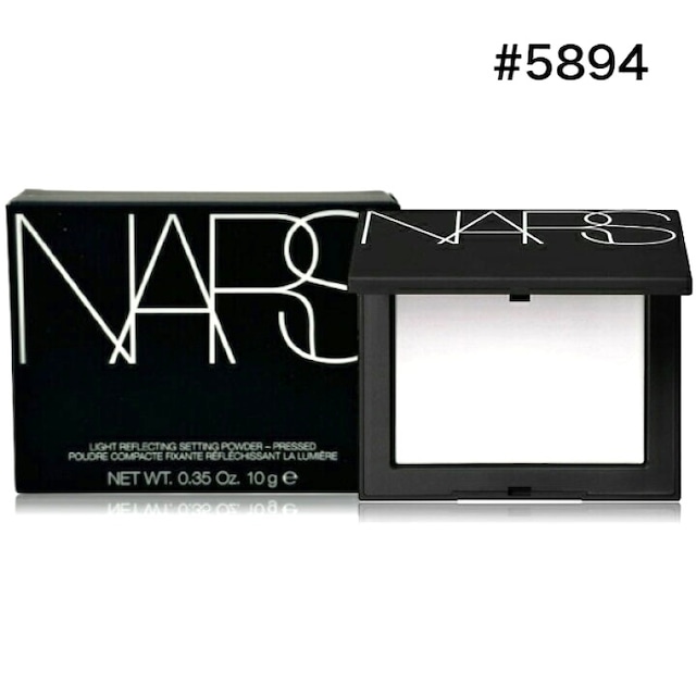 【NARS (ナーズ) 】ライトリフレクティングセッティングパウダー プレスト N #5894 10g