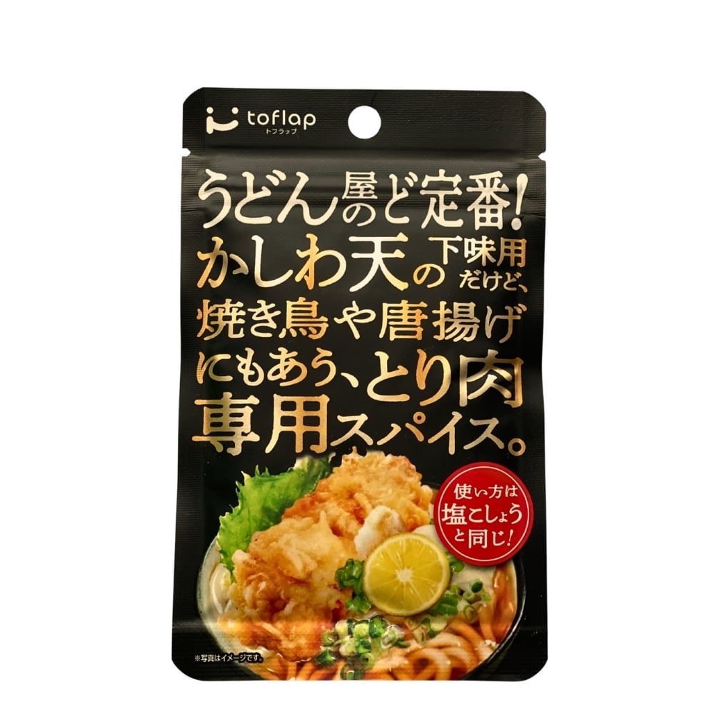 香川名物 かしわ天スパイス｜唐揚げ・鶏天・天ぷらに使える万能調味料