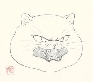 鈴木博雄「百面相 陸 素描」