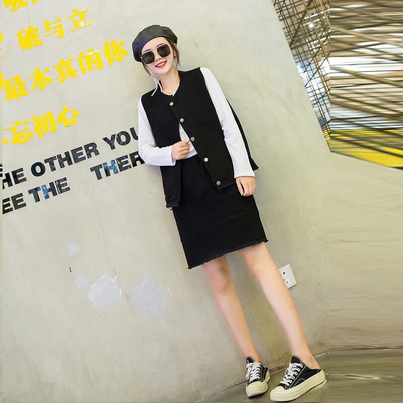 Tシャツ スリムスカート 大きめサイズ ミックスインファッション13742005592