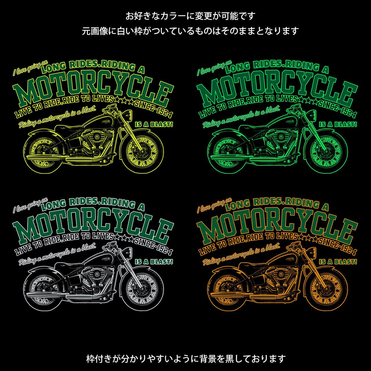 Bobber Passenger Seat/2883055-LNA | Pay ID