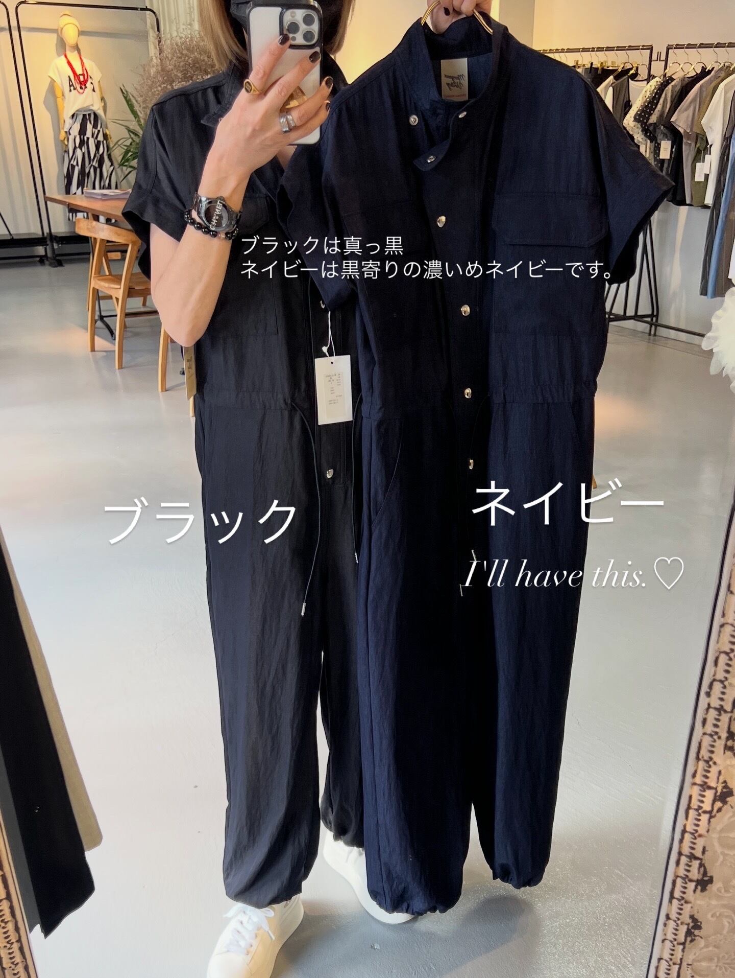 予約販売【 Margaux Vintage 】オールインワン (26043) 3月旬頃入荷