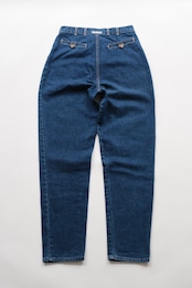 VERY NICE high waist tapered denim pants