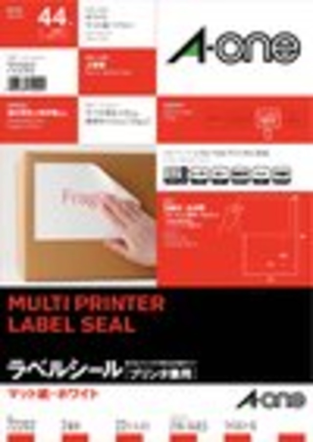 エーワン プリンタラベル 72202