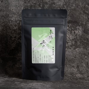 静岡煎茶【春陽の香】50ｇ
