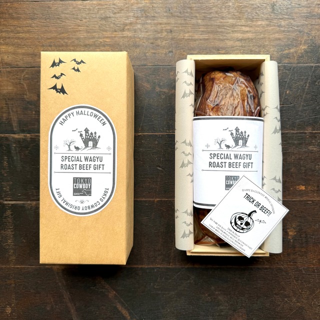 【Halloween Special】Wagyu Hamburg（ハロウィン企画：和牛ハンバーグ/150g 4個入り）