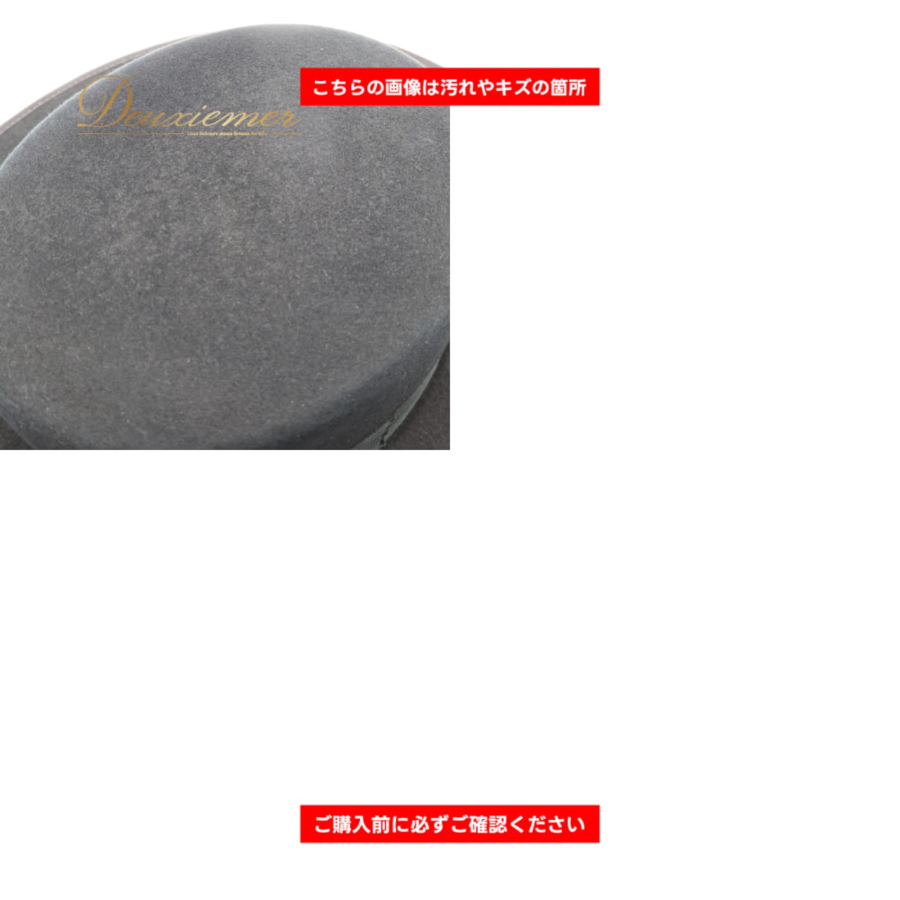 フラメンコ 衣装 CALIDAD SELECTA スペイン製 コルドベス ハット 帽子 ブラック系 黒 無地 ダンス パーティ 発表会 リボン つば 舞台 踊り コスチューム イベント 小物 レディース レディース ステージ