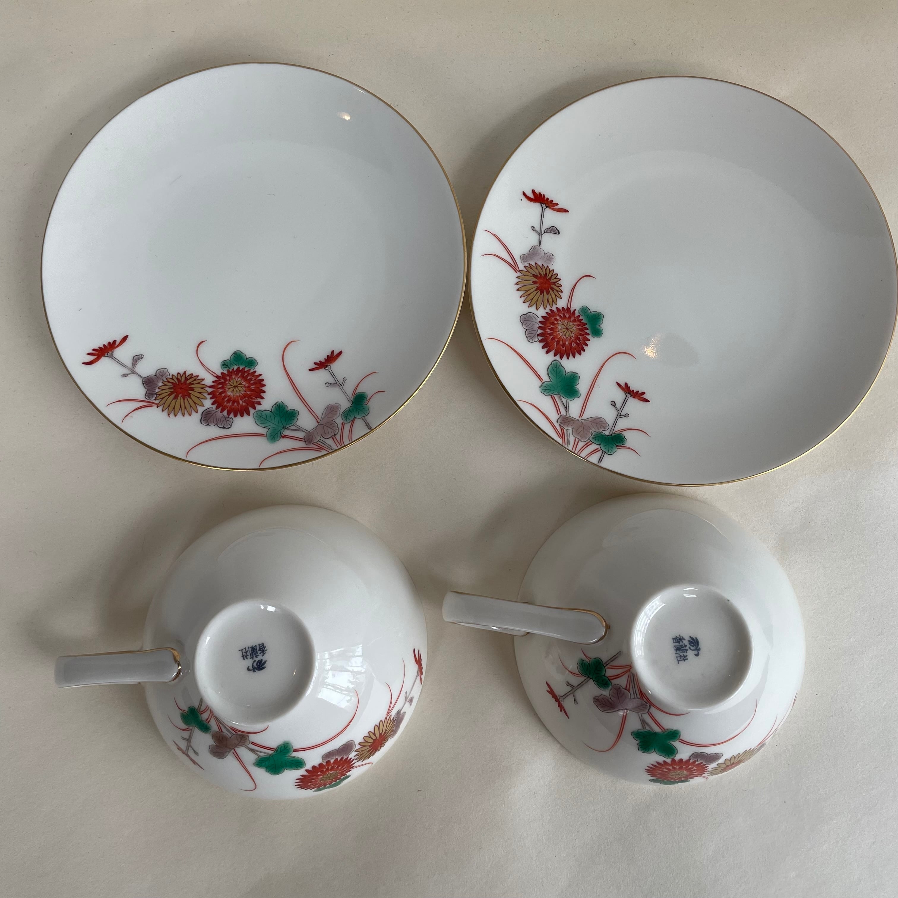 Japan Vintage 香蘭社 カップ ソーサー 2客 小菊 菊 ペア 金彩 Japan Vintage 香蘭社 カップ ソーサー 2客 小菊 菊 ペア 金彩