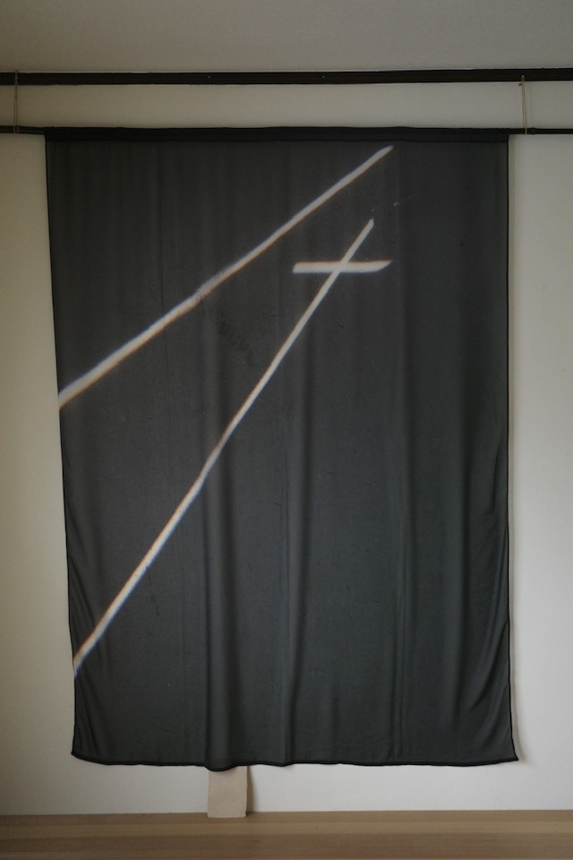 rūpa print curtain "All living things have meaning "